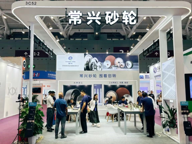 深圳z6com尊龙凯时重磅登场第24届中国国际光电博览会